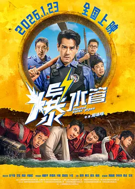 午夜视频福利在线观看